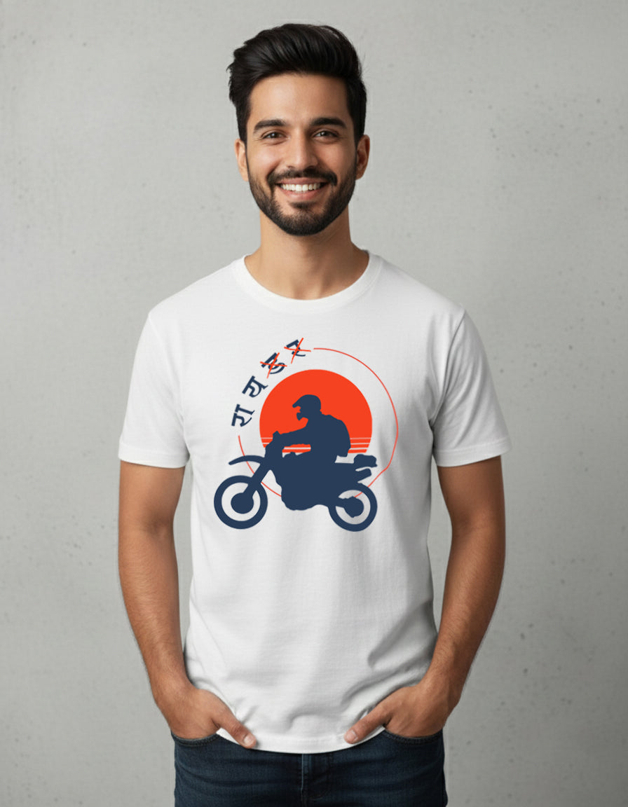 Retro Rider Motorcycle Graphic T-Shirt (White)