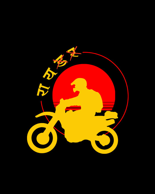 Retro Rider Motorcycle Graphic T-Shirt (Black)