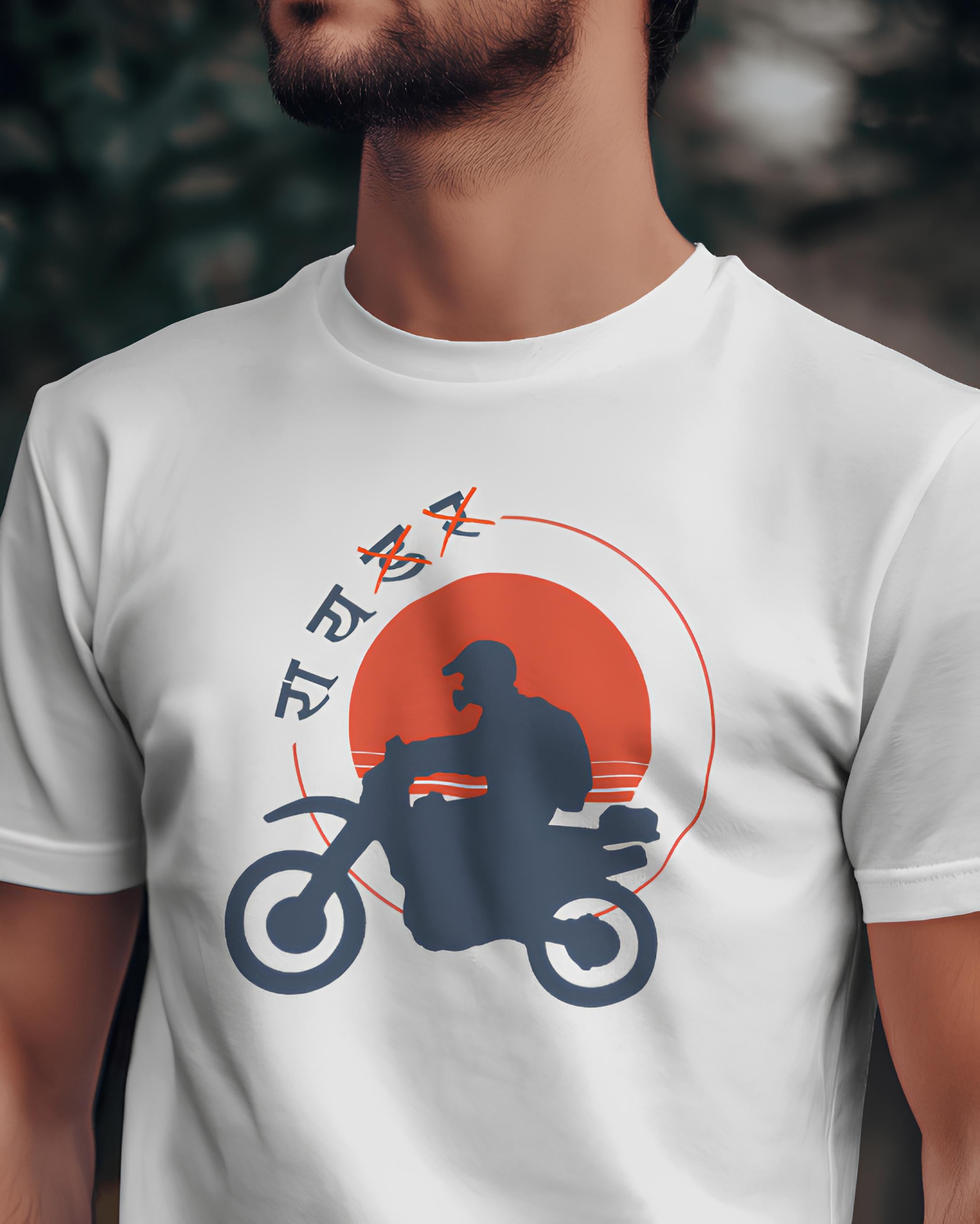 Retro Rider Motorcycle Graphic T-Shirt (White)