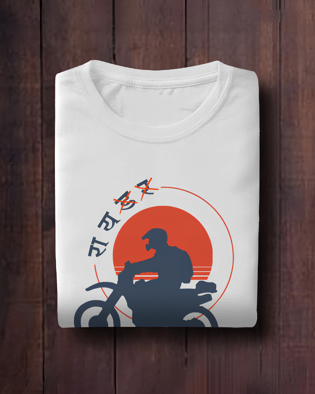 Retro Rider Motorcycle Graphic T-Shirt (White)