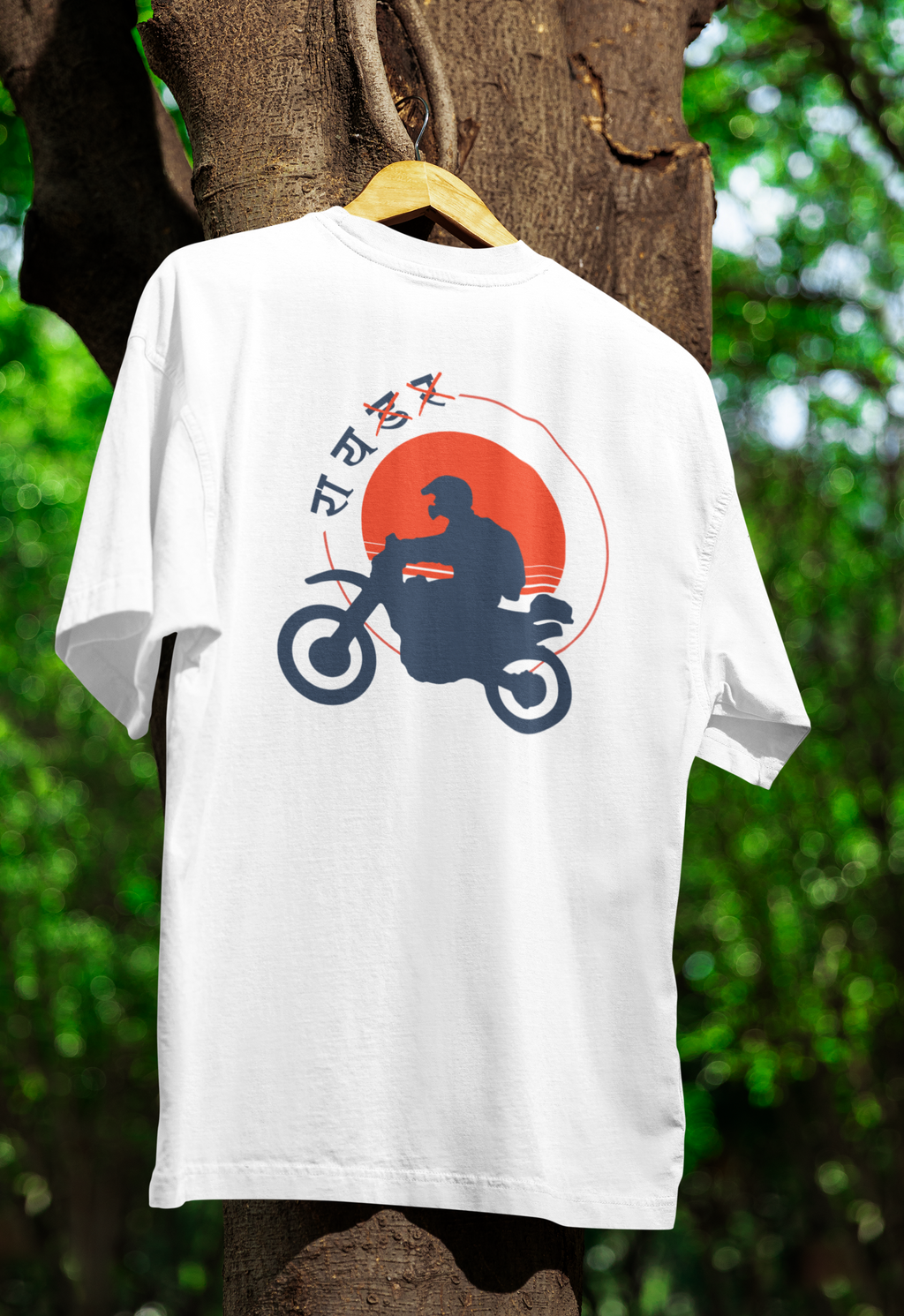 Retro Rider Motorcycle Graphic T-Shirt (White)