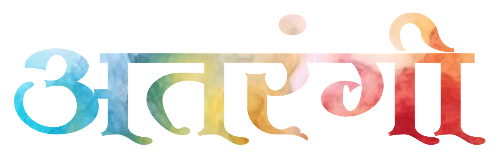 Atarangi